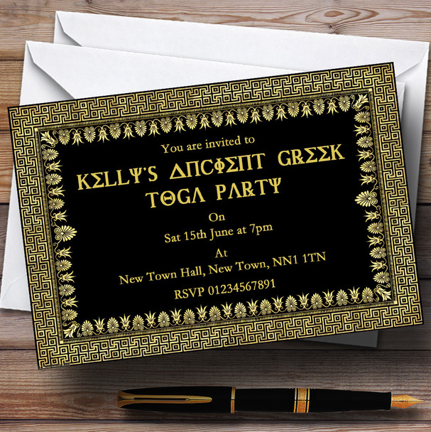 Ancient Greece Greek Toga Personalised Party Invitations