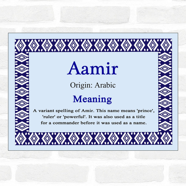 Aamir Name Meaning Blue Certificate