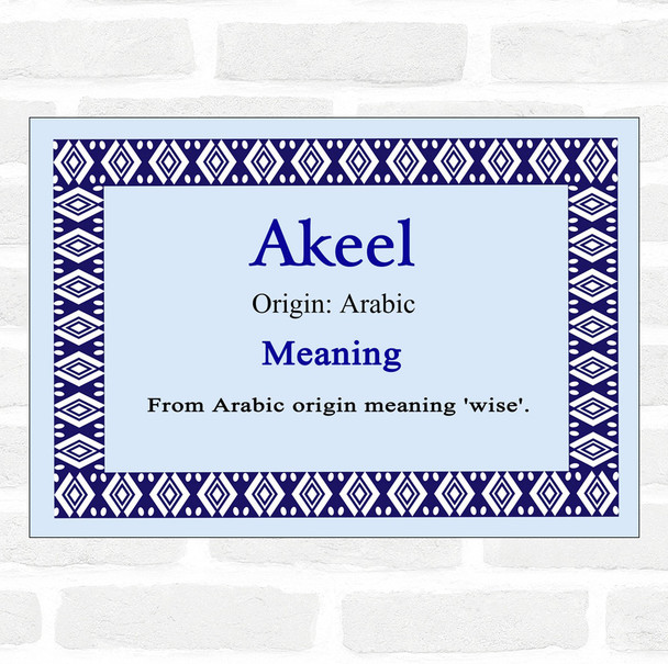 Akeel Name Meaning Blue Certificate
