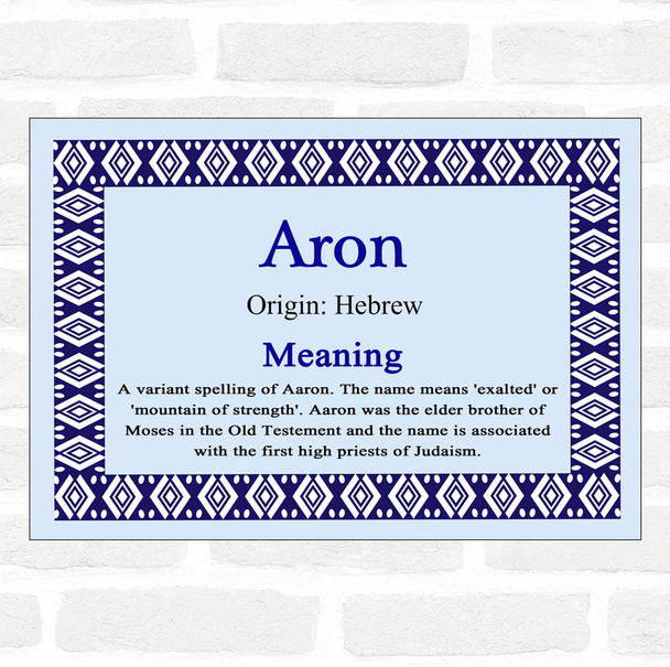 Aron Name Meaning Blue Certificate