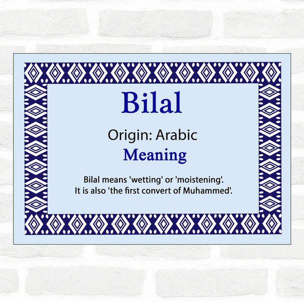 Bilal Name Meaning Blue Certificate