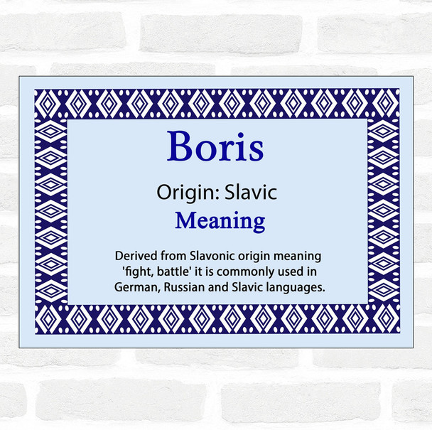 Boris Name Meaning Blue Certificate