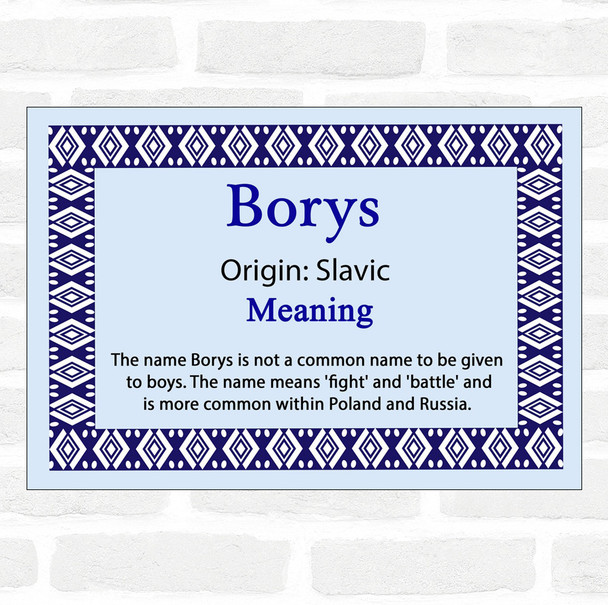 Borys Name Meaning Blue Certificate