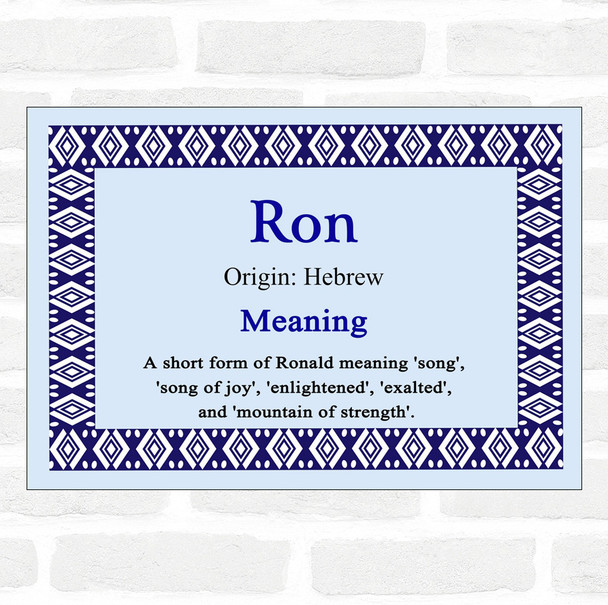 Ron Name Meaning Blue Certificate