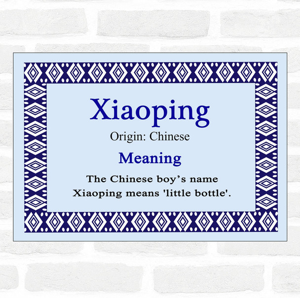 Xiaoping Name Meaning Blue Certificate