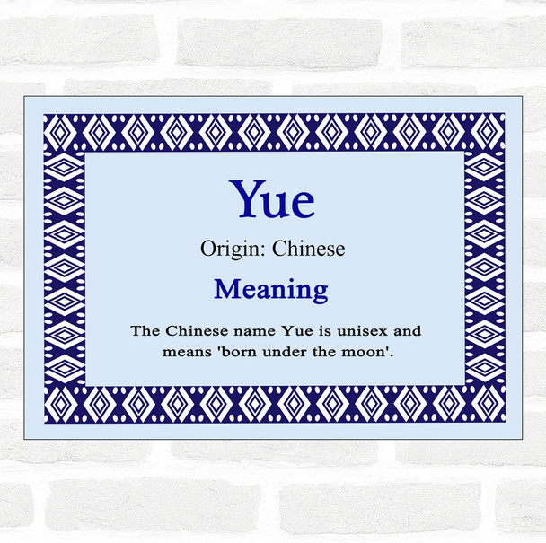 Yue Name Meaning Blue Certificate