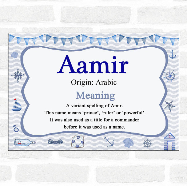 Aamir Name Meaning Nautical Certificate