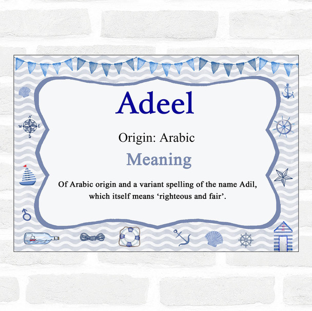 Adeel Name Meaning Nautical Certificate