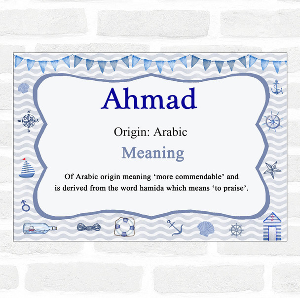 Ahmad Name Meaning Nautical Certificate