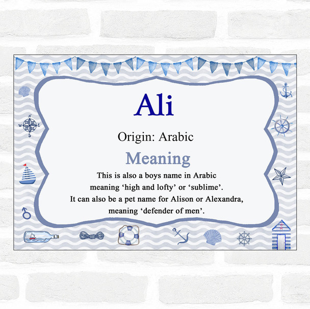 Ali Name Meaning Nautical Certificate