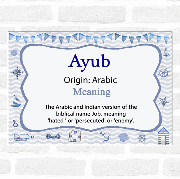 Ayub Name Meaning Nautical Certificate