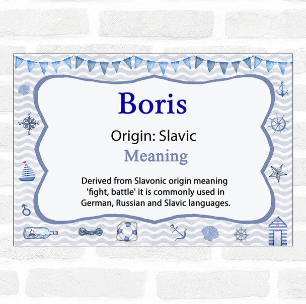 Boris Name Meaning Nautical Certificate