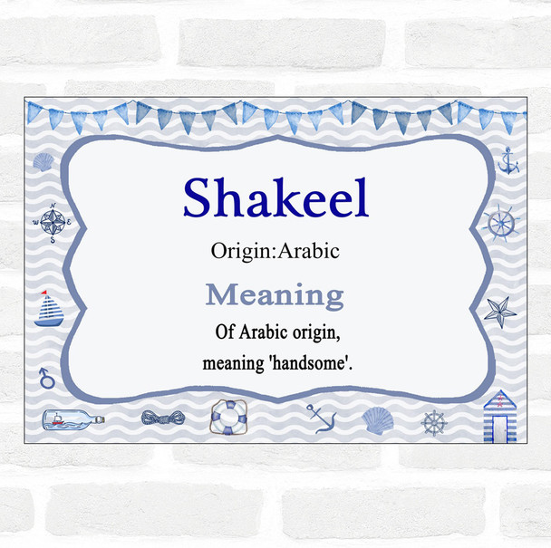 Shakeel Name Meaning Nautical Certificate