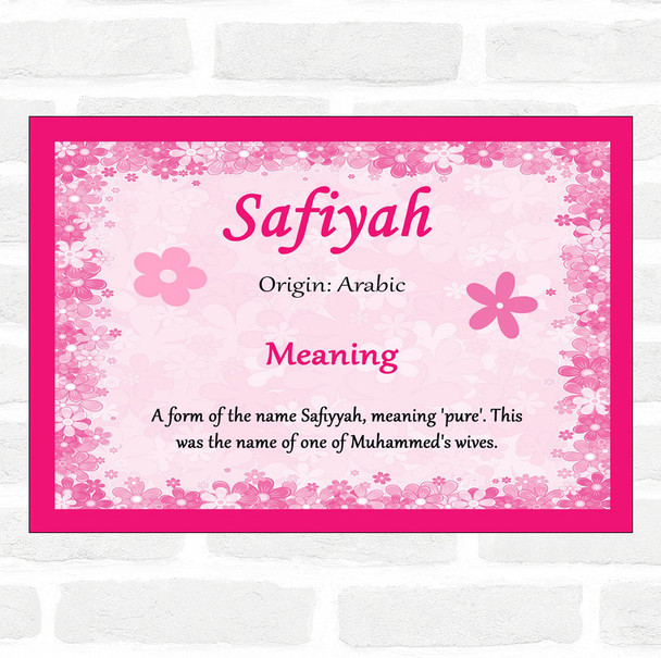 Safiyah Name Meaning Pink Certificate