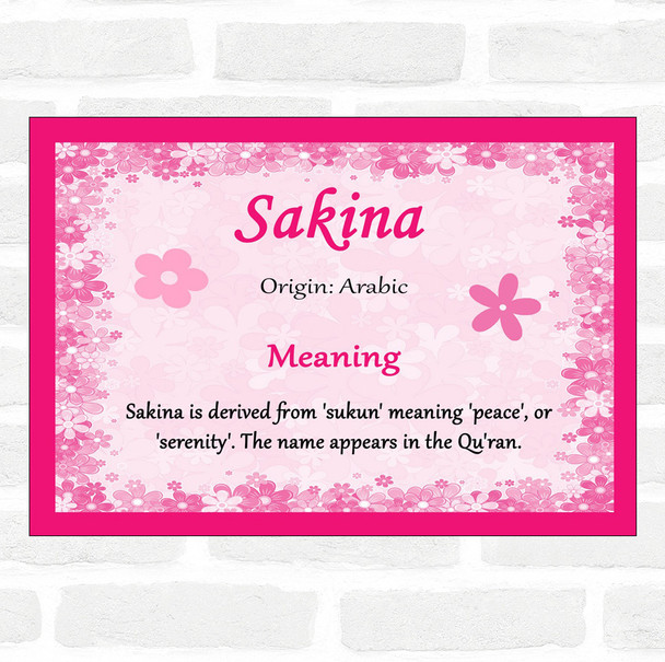 Sakina Name Meaning Pink Certificate