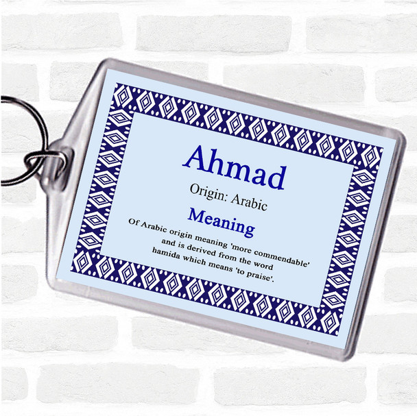 Ahmad Name Meaning Bag Tag Keychain Keyring  Blue