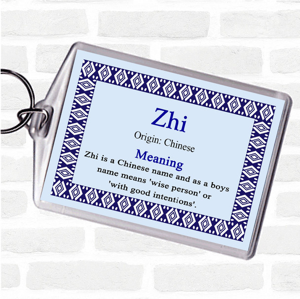 Zhi Name Meaning Bag Tag Keychain Keyring  Blue