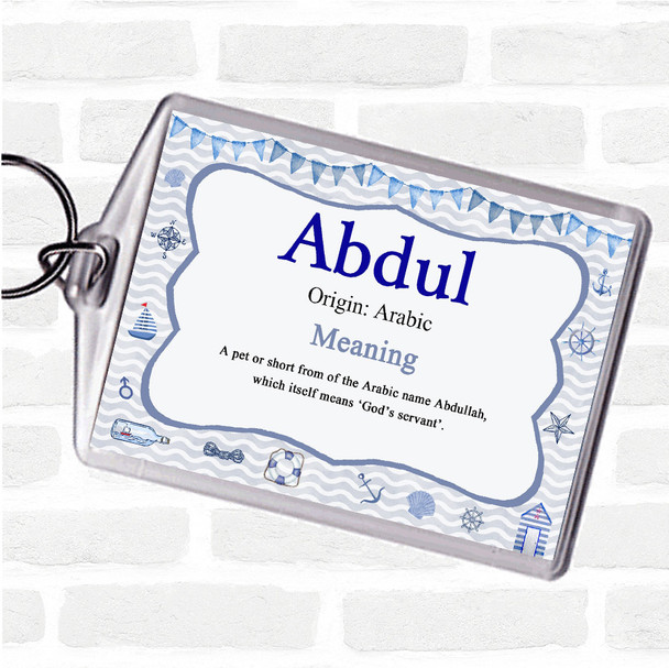 Abdul Name Meaning Bag Tag Keychain Keyring  Nautical