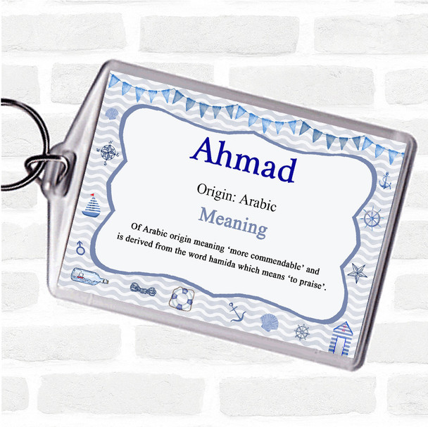 Ahmad Name Meaning Bag Tag Keychain Keyring  Nautical