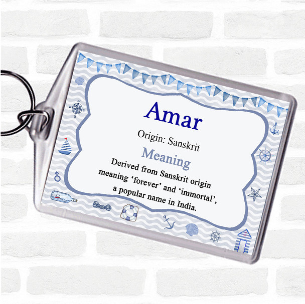 Amar Name Meaning Bag Tag Keychain Keyring  Nautical