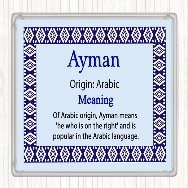 Ayman Name Meaning Drinks Mat Coaster Blue