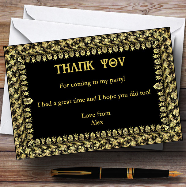 Ancient Greece Greek Toga Personalised Party Thank You Cards