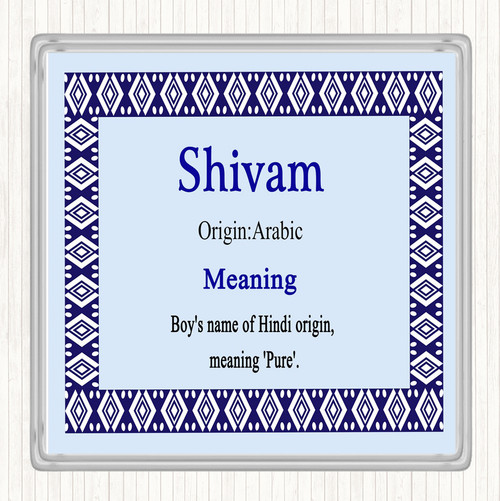 shivam name photo