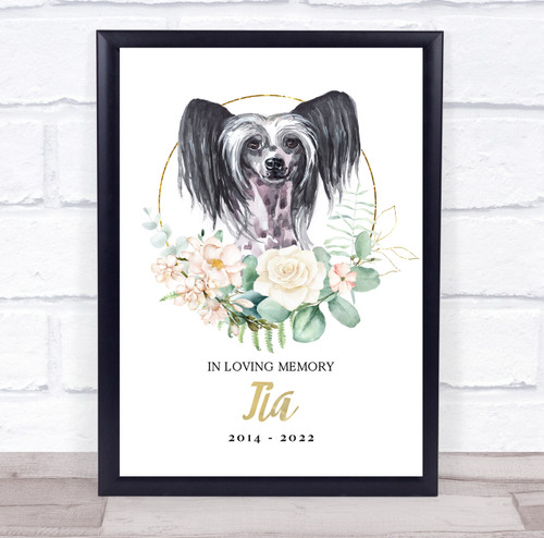 Dog Memorial In Loving Memory Style 1 Personalised Gift Print - The ...