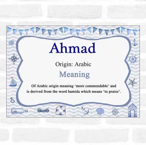 Ahmad Name Meaning Nautical Certificate - The Card Zoo