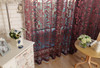 Dolce Mela Sheer Curtain Panels - Madrid DMC472