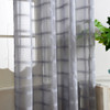 DMC489 Dolce Mela Sheer Curtain Panels - Palm Bay DMC489 Dolce Mela Sheer Curtain Panels - Palm Bay
