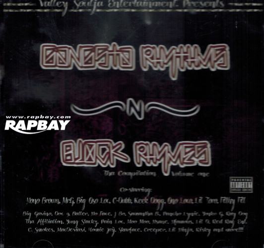 G-Rap/J-Loc/The Pharmacist/1Stpress | eBay - ラップ、ヒップホップ