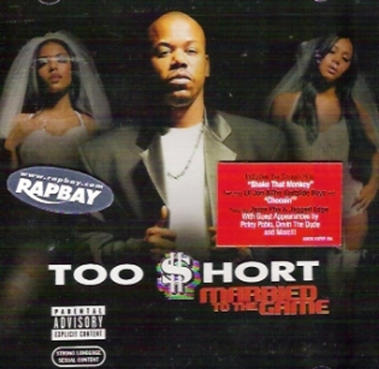 Too Short - Married To The Game CD