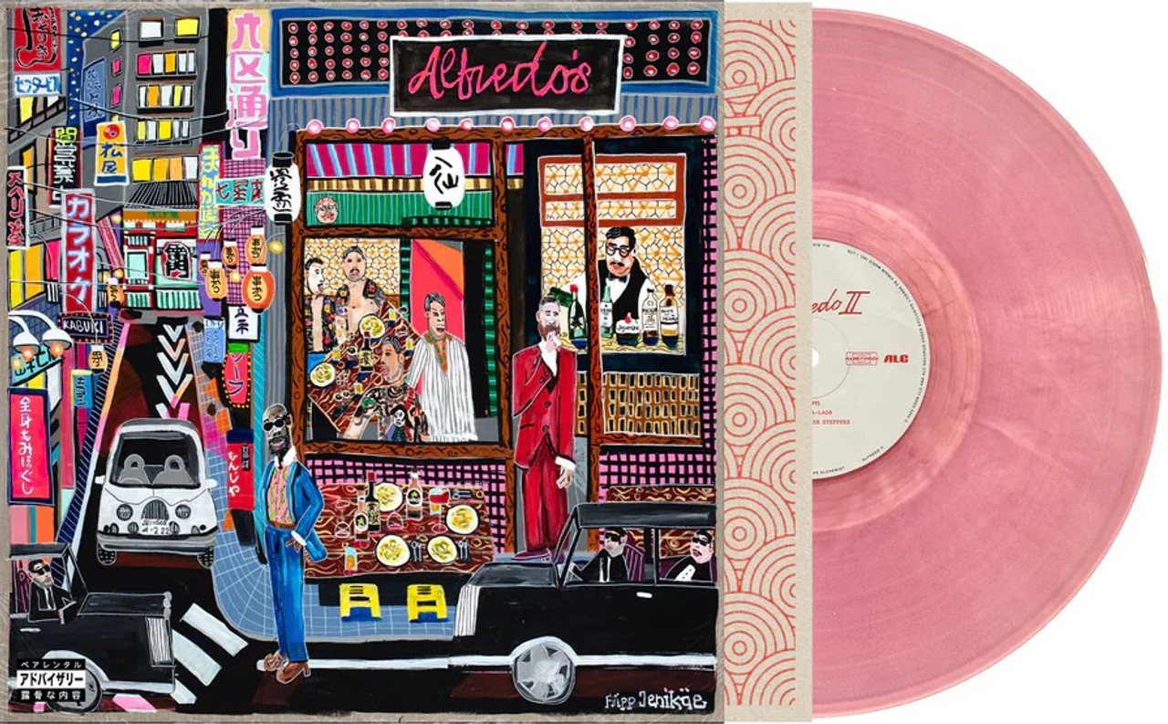 ALCHEMIST Freddie gibbs ALFREDO 2 レコード Freddie Gibbs & The Alchemist - Alfredo 2 (Pink Variant