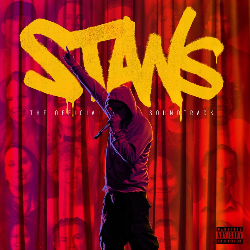 eminem-stan-soundtrack-vinyl-