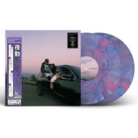 Larry June & Cardo - The Night Shift Vinyl Record