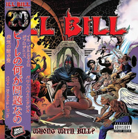 Ill Bill - What's Wrong With Bill? (Blue) Vinyl Record