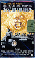 Keep Yo Eyez On The Prize Cassette Tape
