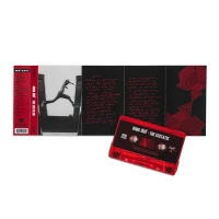 Yasiin Bey (Mos Def) - The Ecstatic Cassette Tape