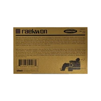 Raekwon - Only Built 4 Cuban Linx... Pt. II (Blank Tape Edition) Cassette Tape