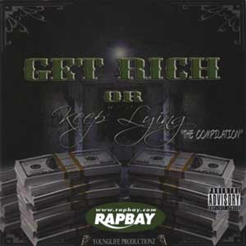 洋楽 G-Rap Getto playaz Get Low Playaz GLP Presents: The Package CD