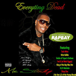 Lil 1/2 Dead - Dead Has Arisen CD