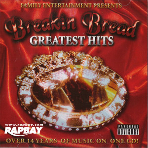 Chunk - Still Breakin Em Off CD