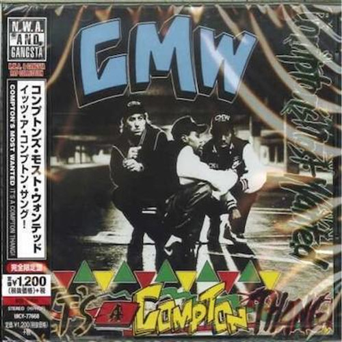 洋楽 Comptons Most Wanted Straight Check'N'Em Amazon.com: Straight Checkn 'Em: CDs & Vinyl