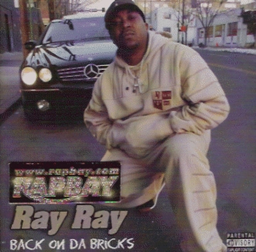 Rap Music: Rap CDs and more - Page 231