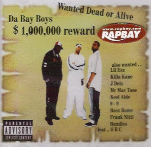 GｰRAP CD MIKE BOSS GｰRAP CD MIKE BOSS