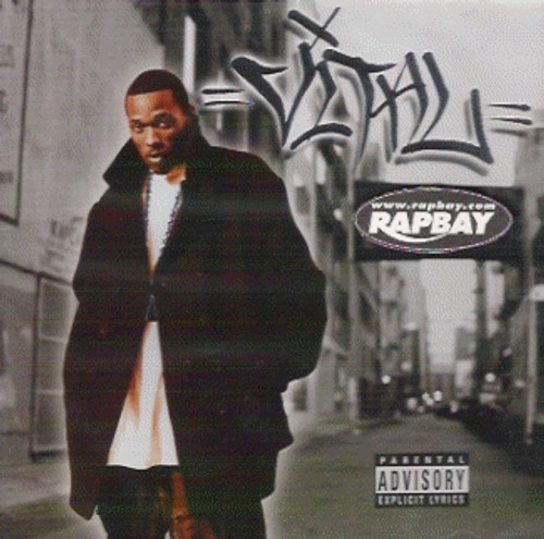 GｰRAP CD MIKE BOSS GｰRAP CD MIKE BOSS