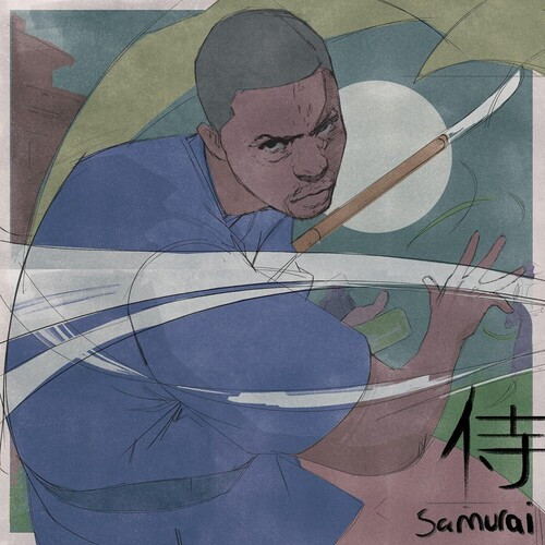 Lupe Fiasco - Samurai DX (Red) Vinyl Record