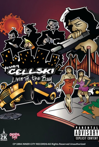 ●YOUNG CELLSKI Cellski Products - Rapbay.com