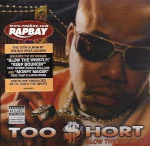 洋楽 g-rap/B.I.G.T.I.M.E./Married To The Game Married To The Game by B.I.G.T.I.M.E. (CD 2001 SicSide